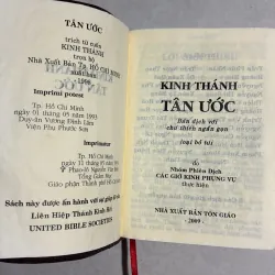 Kinh thánh Tân Ước 784744