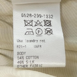 Đồ hiệu DRAWER 6526-299-1332 Váy - Hàng hiệu Chính hãng 814090