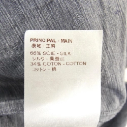 Áo sơ mi ngắn tay LOUIS VUITTON H9S15WZOY - Hàng hiệu Chính hãng 897601