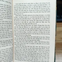 Chiến công  971932