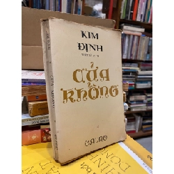 Cửa Khổng - Kim Định 125863