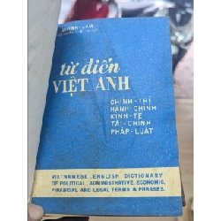 TỪ ĐIỂN CHUYÊN MÔN VIỆT ANH - QUỲNH LÂM 404912