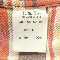 Áo thun TMT - Hàng hiệu Authentic 882225