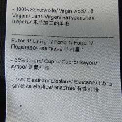 Bộ trang phục ESCADA 655558