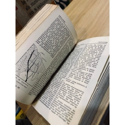 Encyclopédie universelle en 8 volumes (1963) 507882