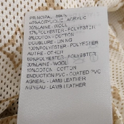 【Mã giảm giá】Áo khoác LOUIS VUITTON 642079