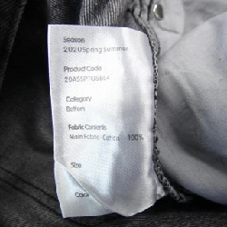 Quần jeans ADER - Hàng hiệu Authentic 891716