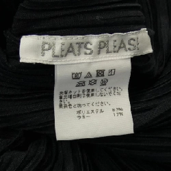 Pleats Please PLEATS PLEASE PP21-JK211 Áo - Hàng hiệu Authentic 825224
