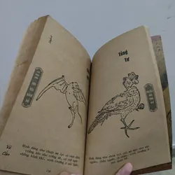 Sơn Hải Kinh Đồ 592734