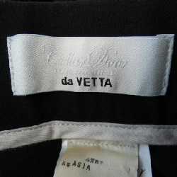 【Mã giảm giá】Quần Cellar Door 651494