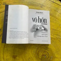 VÔ HỒN(2)- SERGEY MINAEV 557420