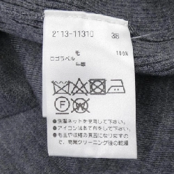 MORABITO BLANC 2113-11310 Váy - Hàng hiệu Chính hãng 812497