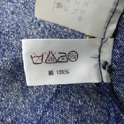 【Mã giảm giá】Thời trang Leonar LEONARD FASHION Áo khoác không cổ 643380