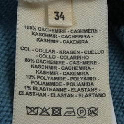 【Mã giảm giá】HERMES Áo len 642688