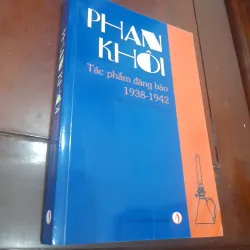 PHAN KHÔI, tác phẩm đăng báo 1938-1942