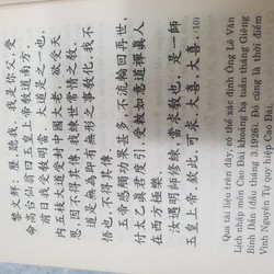 LỊCH SỬ ĐẠO CAO ĐÀI THỜI KỲ TIỀM ẨN 1920 - 1926 195217