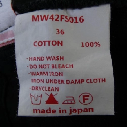 Chân váy MUVEIL WORKS - Hàng hiệu Authentic 821279