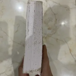 Anh em nhà Karamazov 758176