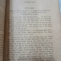 LA SƠN PHU TỬ - HOÀNG XUÂN HÃN 740026