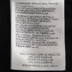 Áo thun MONCLER - Hàng hiệu Authentic 905935