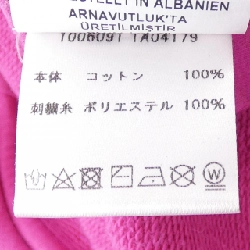 Versace VERSACE Sweat - Hàng hiệu Chính hãng 808275