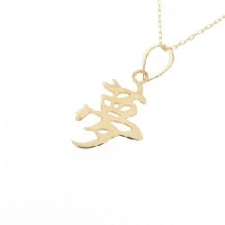 K18YG Necklace - Hàng hiệu Authentic 858054