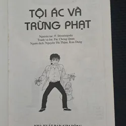 Truyện tranh Danh tác thế giới (Set lẻ 6 cuốn) 722135