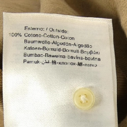 Áo sơ mi REPLAY - Hàng hiệu Authentic 895152