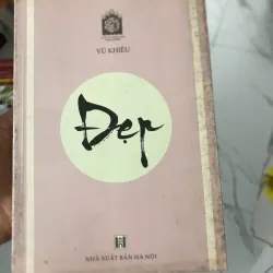Đẹp - Vũ Khiêu