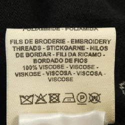 HERMES BRIDES DE GALA 3E2623D8 Áo len 626877