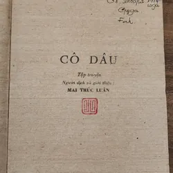 Tập truyện ngắn của Anton Chekhov - CÔ DÂU 711649