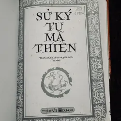 Sử Ký Tư Mã Thiên (bìa cứng Đông A) 1008143