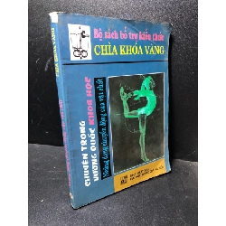 (TẶNG BOOKMARK) Những dạng chuyển động của vật chất 2000 chìa khoá vàng mới 80% ố RBK2811