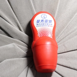 Gel xoa bóp 