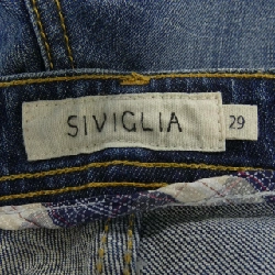 SIVIGLIA Jeans - Hàng hiệu Authentic 893828