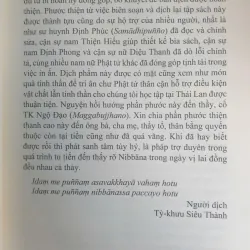 Đại Đảnh Lễ - Mahānamakkāra 1008240