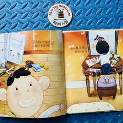 Set sách New 재미둥이 생활동화 플러스- set 2 731331