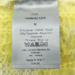 DIOR PETER DOIG 143M645CT273 Áo len - Hàng hiệu Authentic 902164