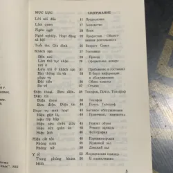 Hội thoại Việt Nga, in tại Nga năm 1986 789587