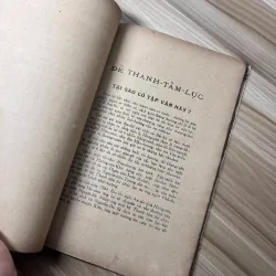 Thi Văn Tập Trích Lục - PHAN MẠNH DANH (1942) 1006341