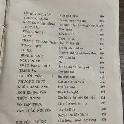Thơ chống Mỹ cứu nước; gần 500 trang ;1968 1030299