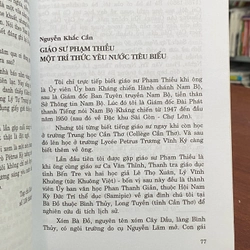 GIÁO SƯ PHẠM THIỀU (1904-1986) 302772