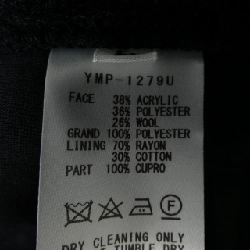 Áo khoác lucien pellat-finet YMP-1279U - Hàng hiệu Chính hãng 889679