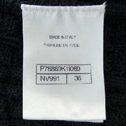 Áo khoác CHANEL P76869K11069 634130