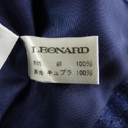 【Mã giảm giá】【Cổ điển】Áo khoác LEONARD 641867