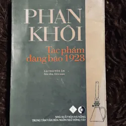 Phan Khôi tác phẩm đăng báo 1928