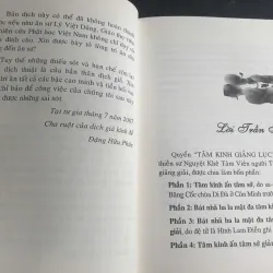 Tâm Kinh Giảng Lục - Thiền sư Nguyệt Khê 700754