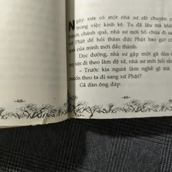 (Combo 2 cuốn truyện cổ tích) Thánh Gióng - Chim Thần Bunbulit 697710