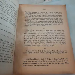 KIẾN VĂN TIỂU LỤC - ĐÀM DUY TẠO 752911