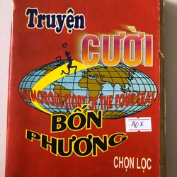 TRUYỆN CƯỜI BỐN PHƯƠNG - 460 trang, nxb: 1997